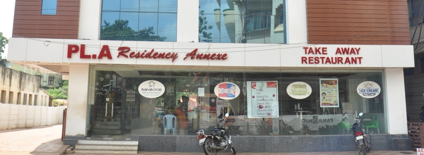 PLA Residency Annex - Slider Image 1