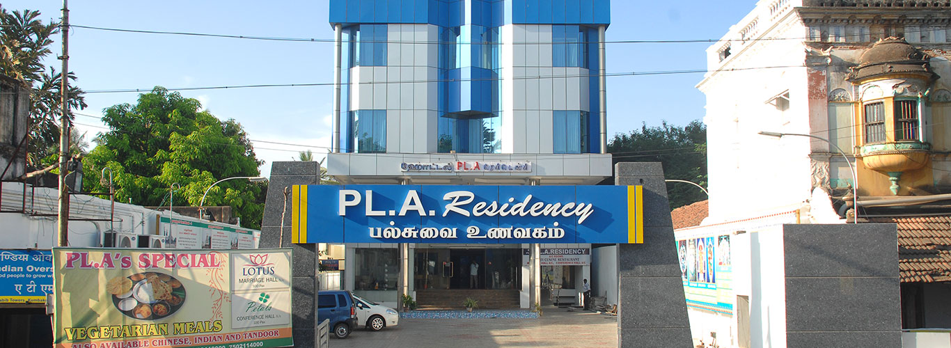 PLA Residency Kumbakonam - Slider Image 1