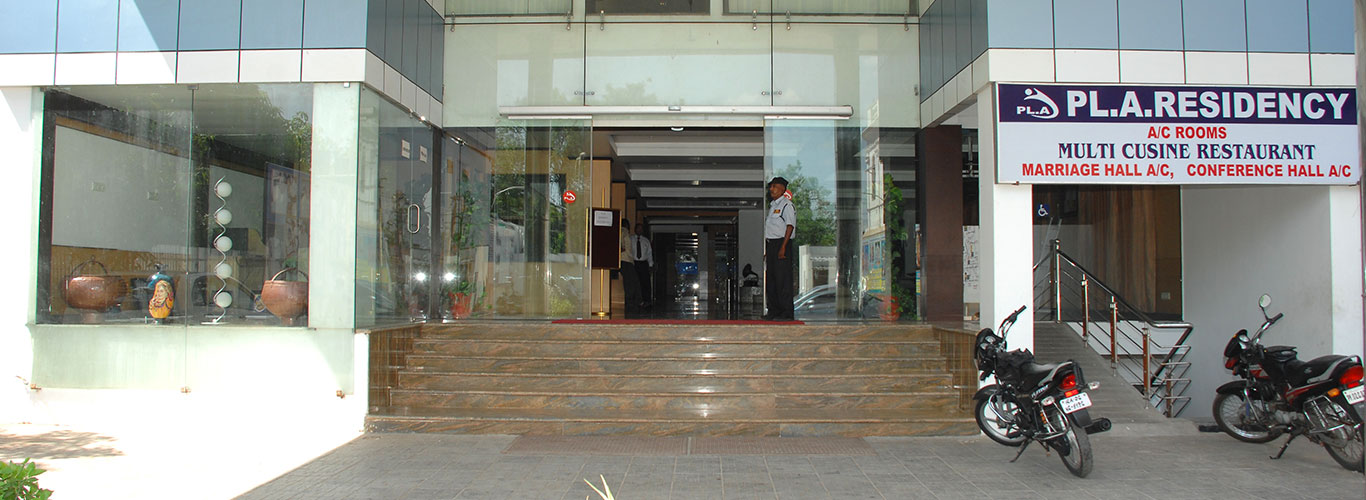 PLA Residency Kumbakonam - Slider Image 2